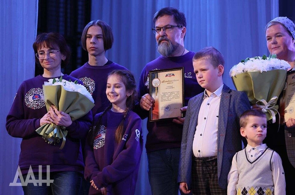 Фото: Донецкое агентство новостей