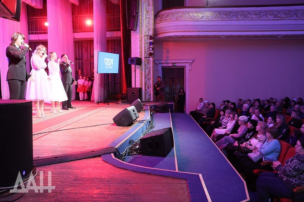 Фото: Донецкое агентство новостей