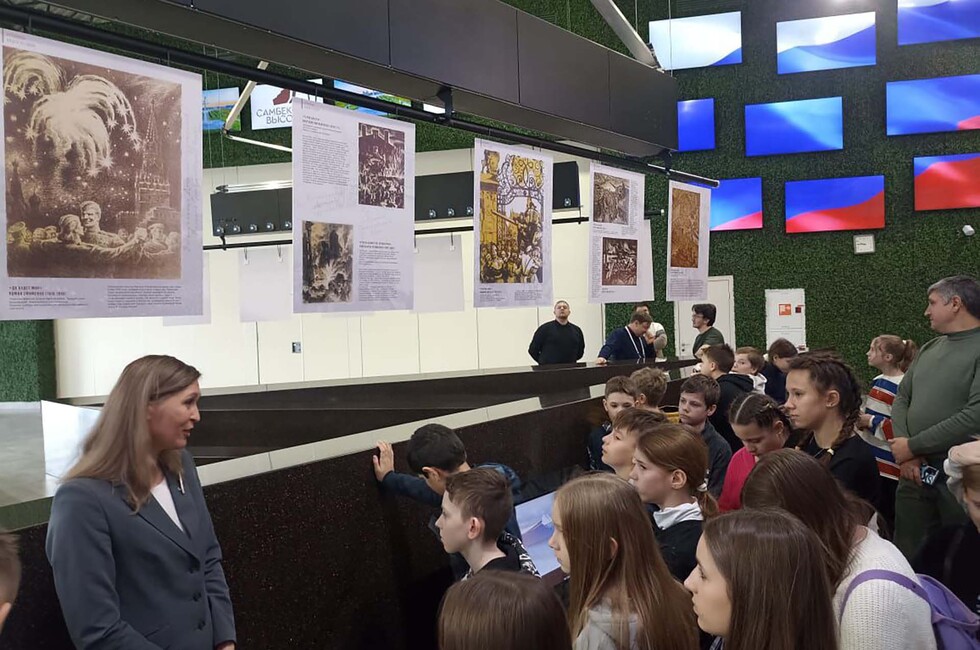 Фото: АРТ-Донбасс