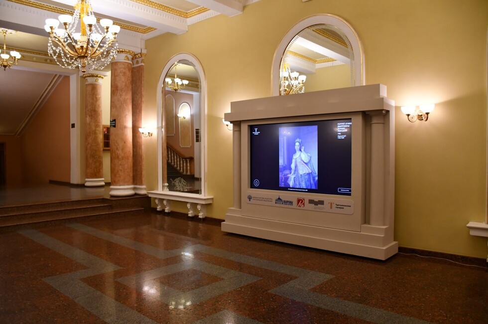 фото МДТ имени М. М. Бровуна