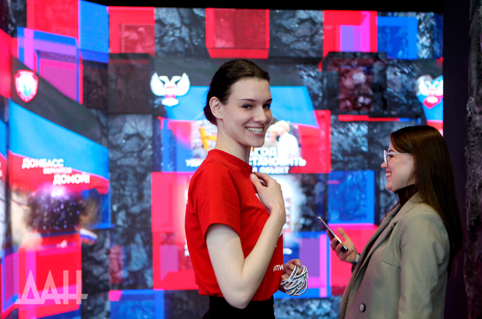 Фото: Донецкое агентство новостей