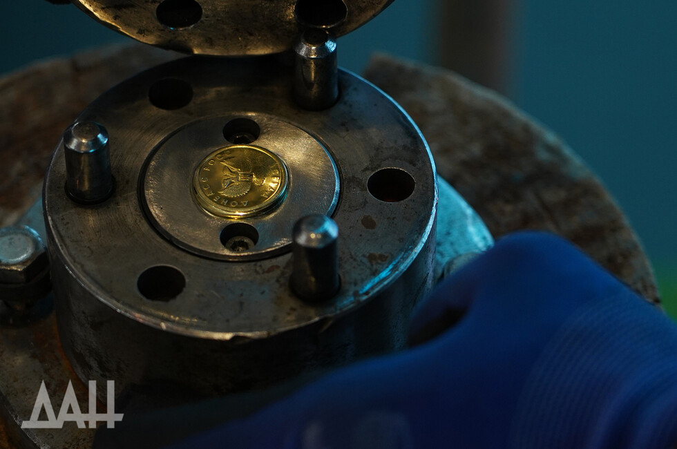 Фото: Донецкое агентство новостей