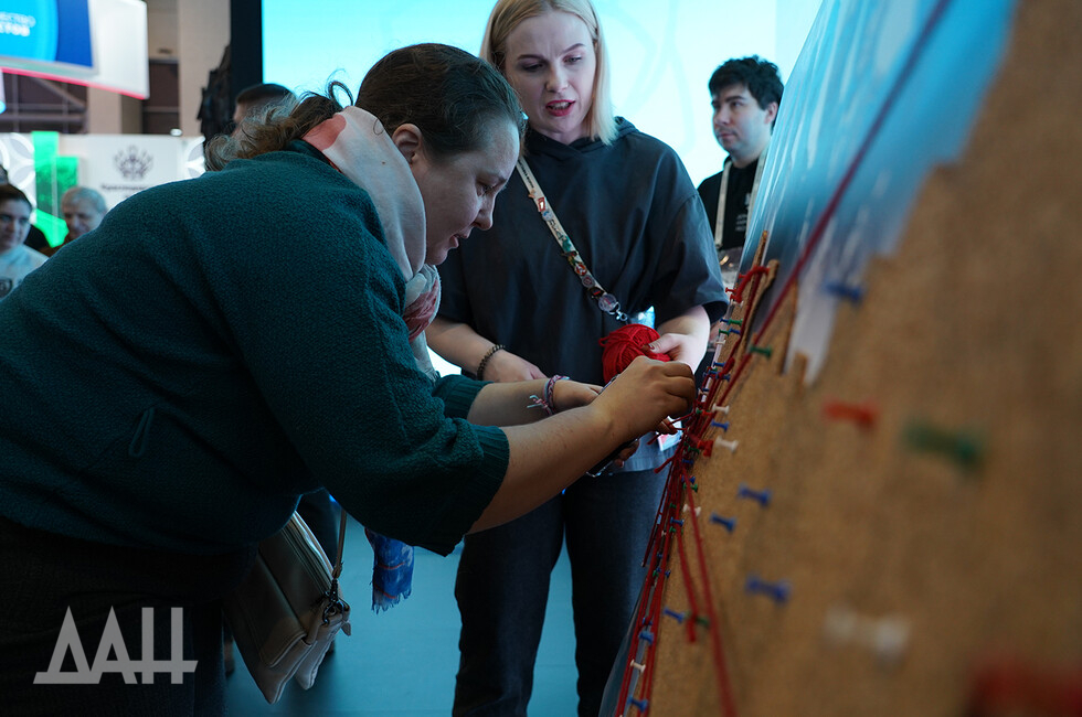 Фото: Донецкое агентство новостей