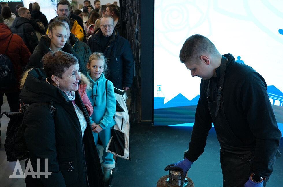 Фото: Донецкое агентство новостей