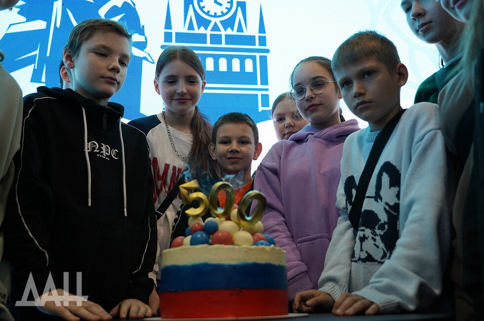 Фото: Донецкое агентство новостей