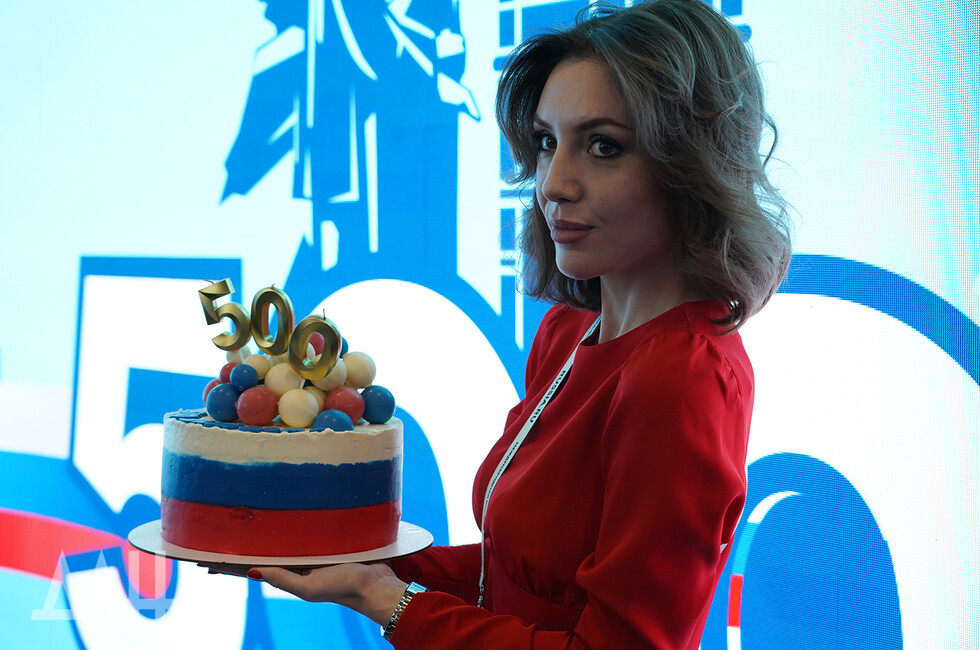 Фото: Донецкое агентство новостей