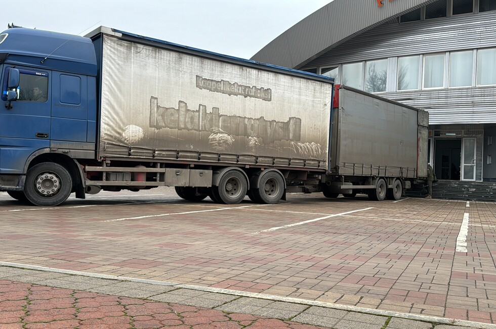 Фото: Пресс-служба АНО 