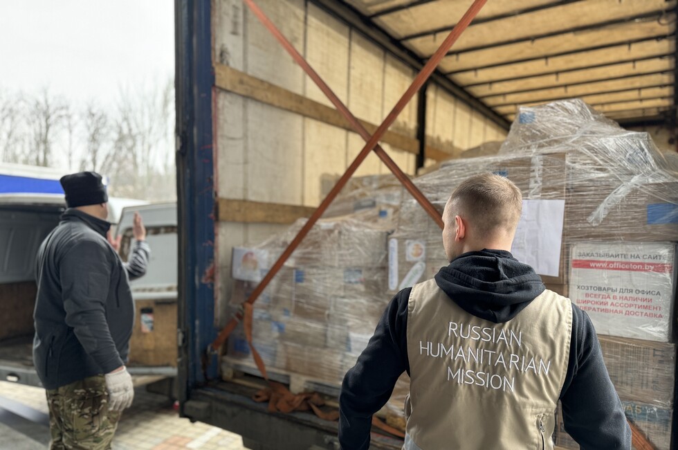 Фото: Пресс-служба АНО 