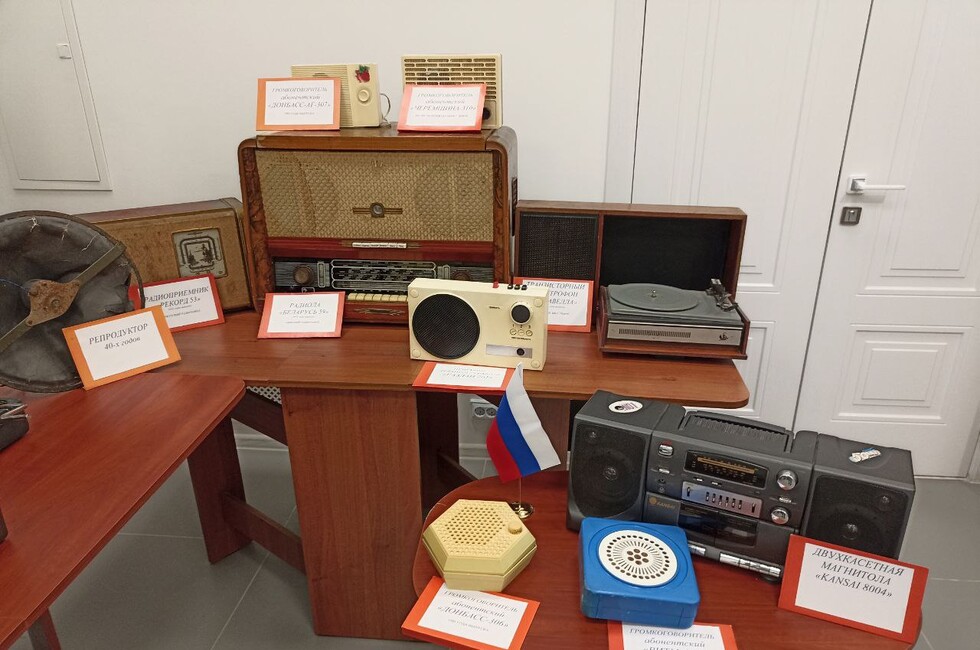 Фото: Волновахский краеведческий музей