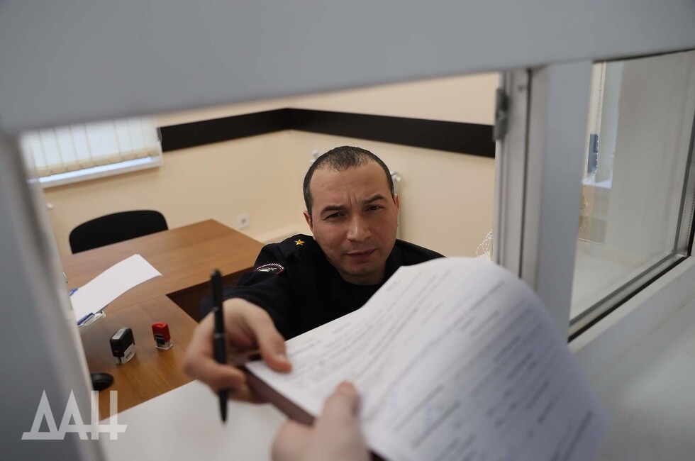 Фото: Донецкое агентство новостей