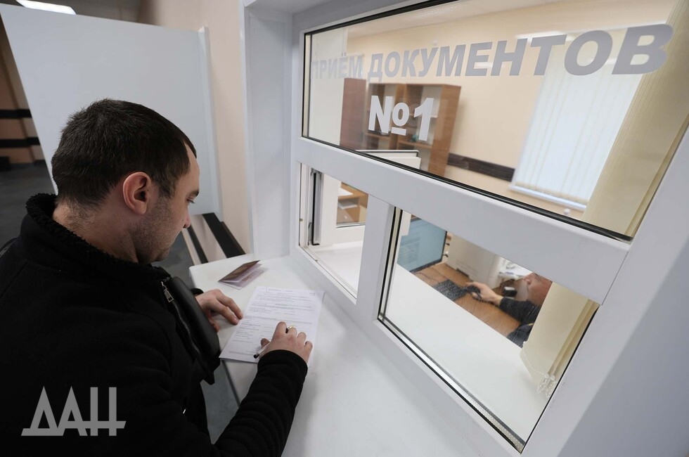 Фото: Донецкое агентство новостей