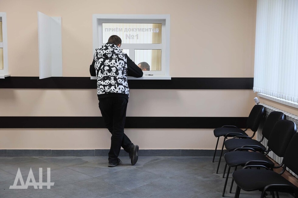 Фото: Донецкое агентство новостей