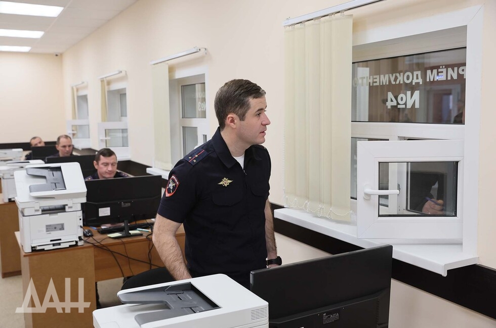 Фото: Донецкое агентство новостей