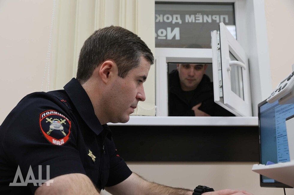 Фото: Донецкое агентство новостей