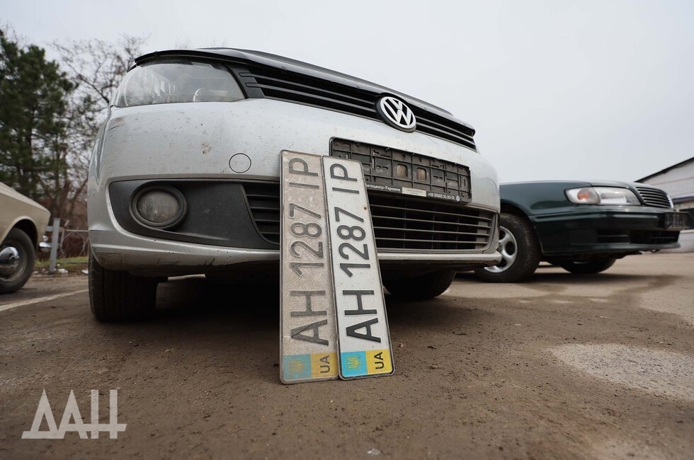 Фото: Донецкое агентство новостей