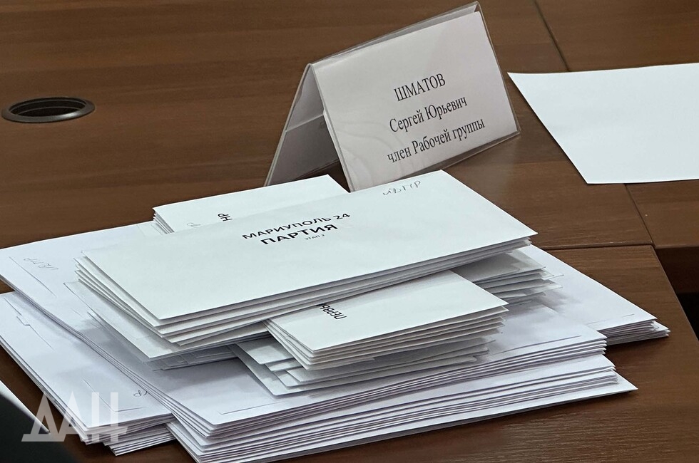 Фото: Донецкое агентство новостей