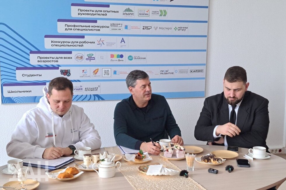 Фото: Донецкое агентство новостей