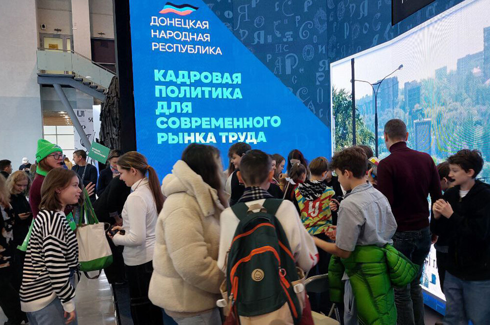 Фото: Пресс-служба Республиканского центра занятости