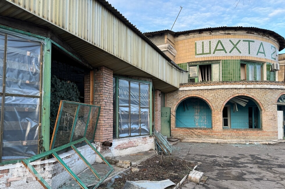 Фото: Донецкое агентство новостей