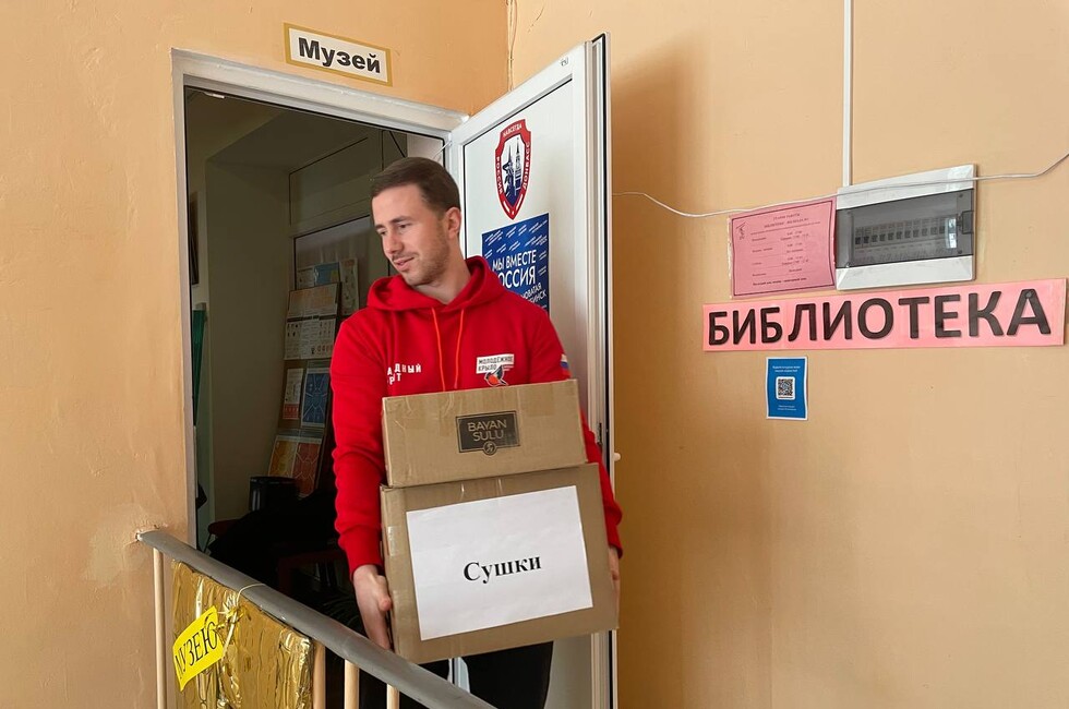 Фото: пресс-служба регионального исполкома Народного фронта в ДНР