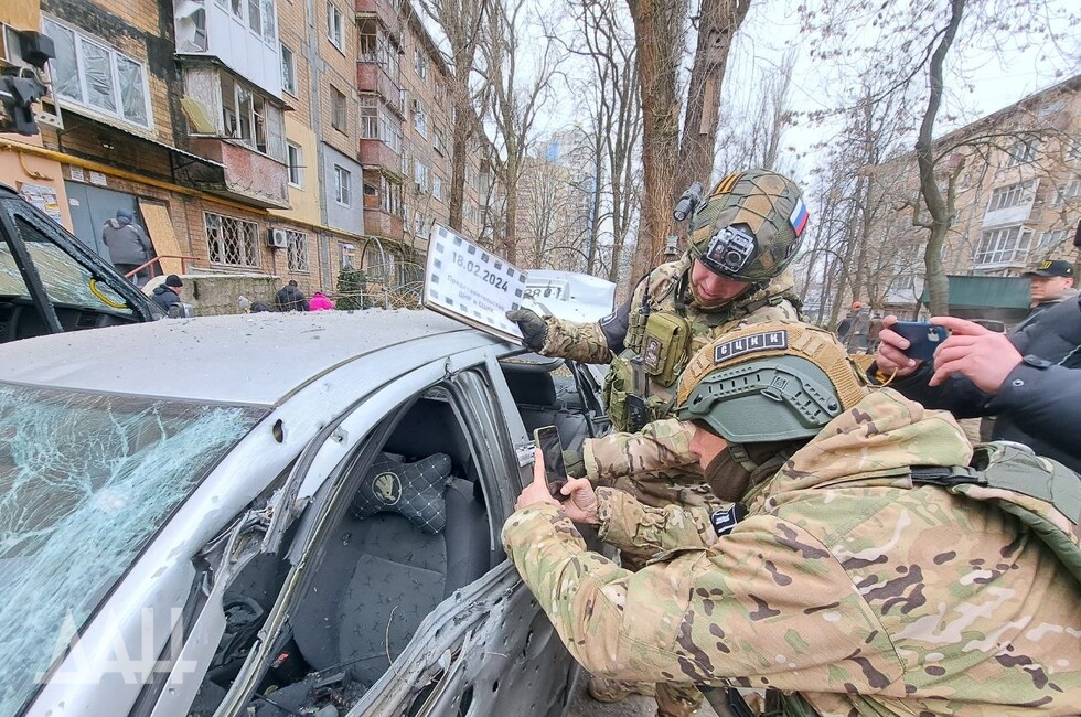 Фото: Донецкое агентство новостей