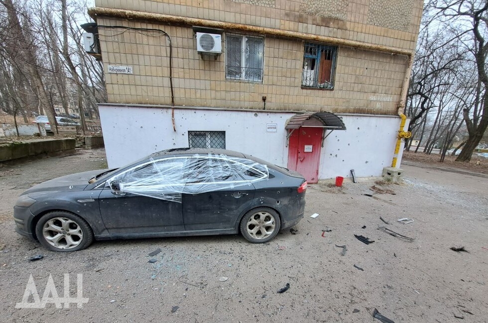 Фото: Донецкое агентство новостей