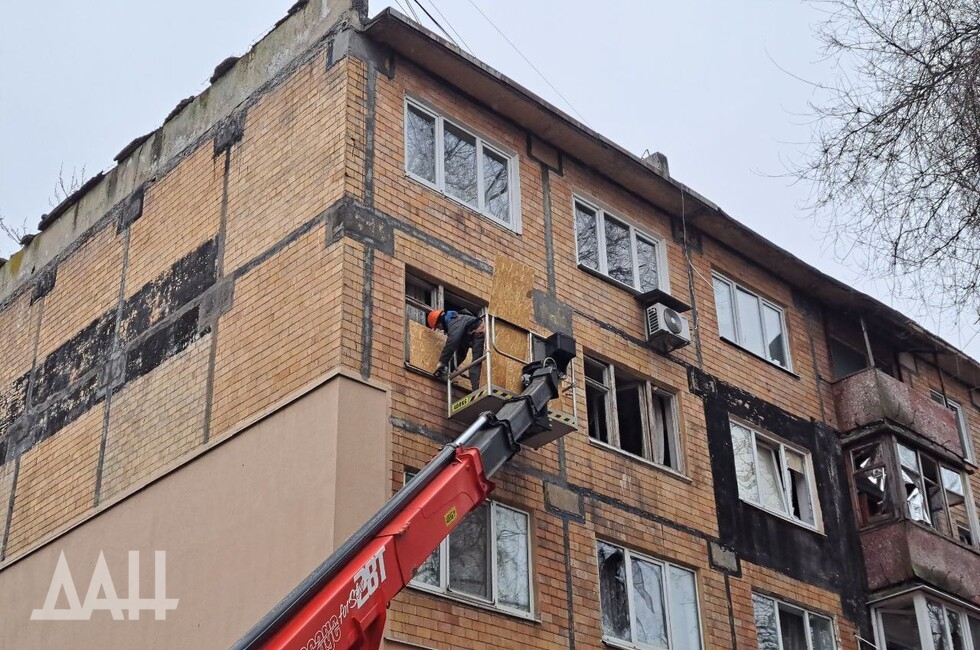 Фото: Донецкое агентство новостей