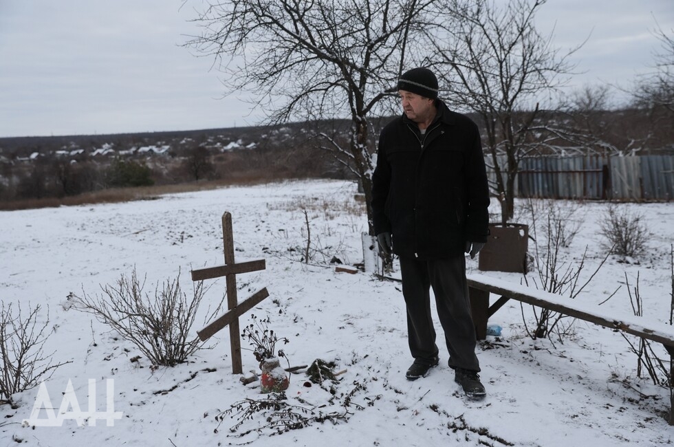 Фото: Донецкое агентство новостей