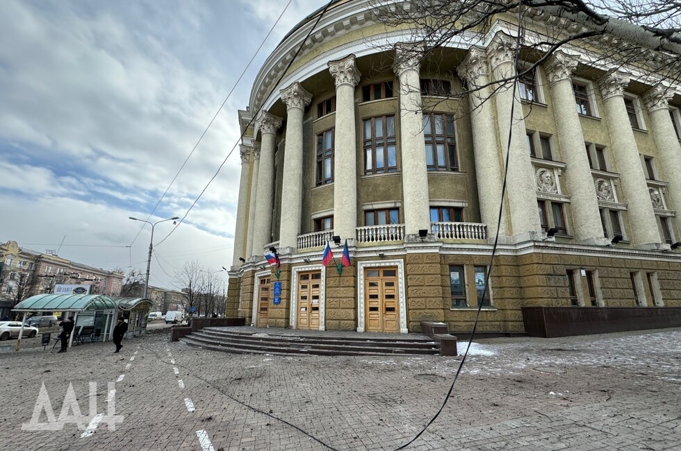 Фото: Донецкое агентство новостей