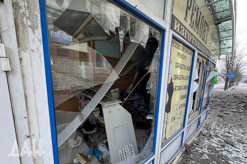 Фото: Донецкое агентство новостей