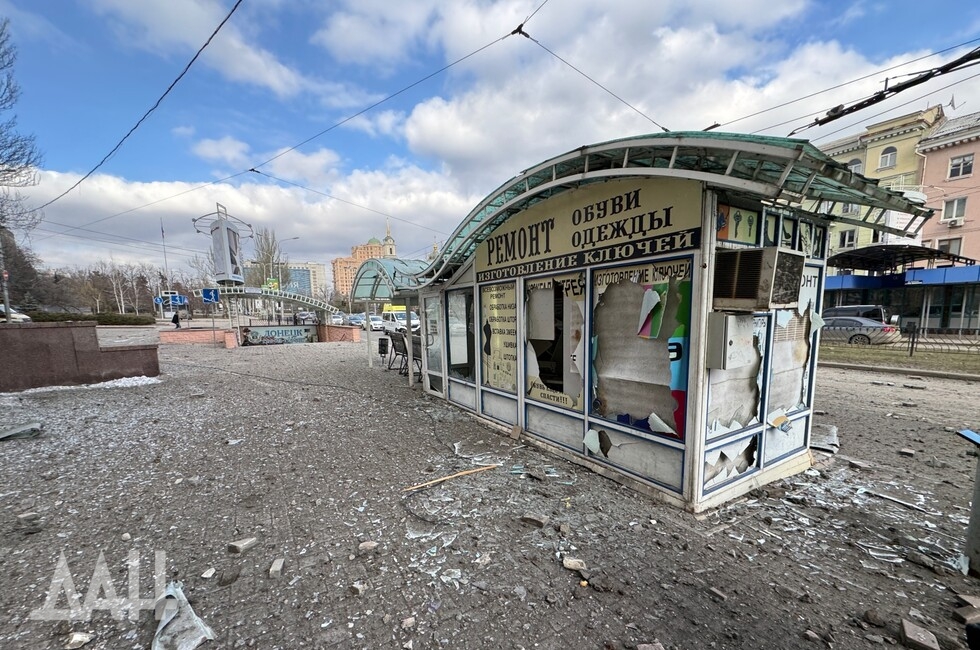 Фото: Донецкое агентство новостей