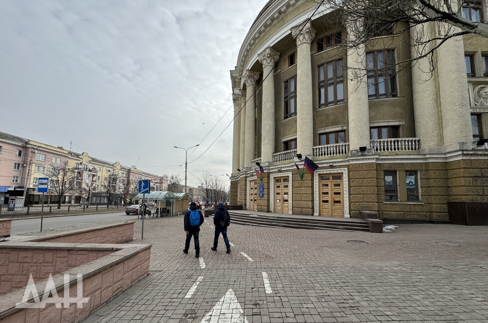 Фото: Донецкое агентство новостей