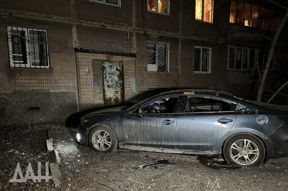 Фото: Донецкое агентство новостей