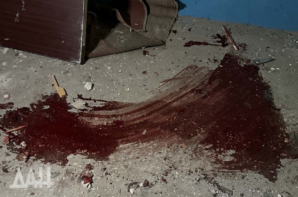 Фото: Донецкое агентство новостей