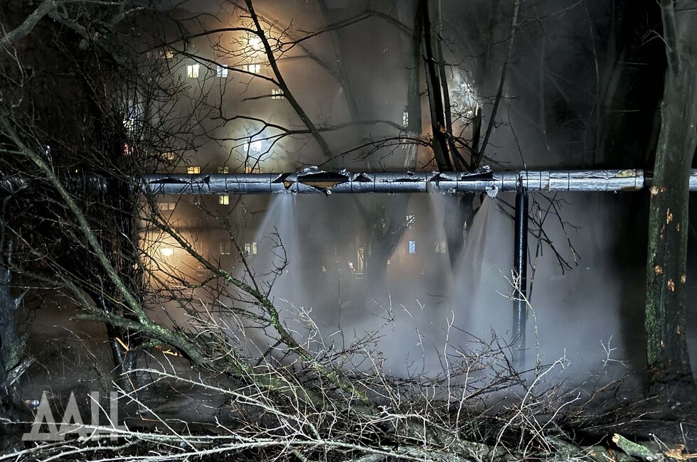 Фото: Донецкое агентство новостей