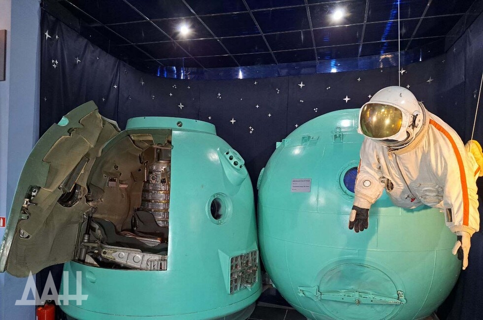 Фото: Донецкое агентство новостей