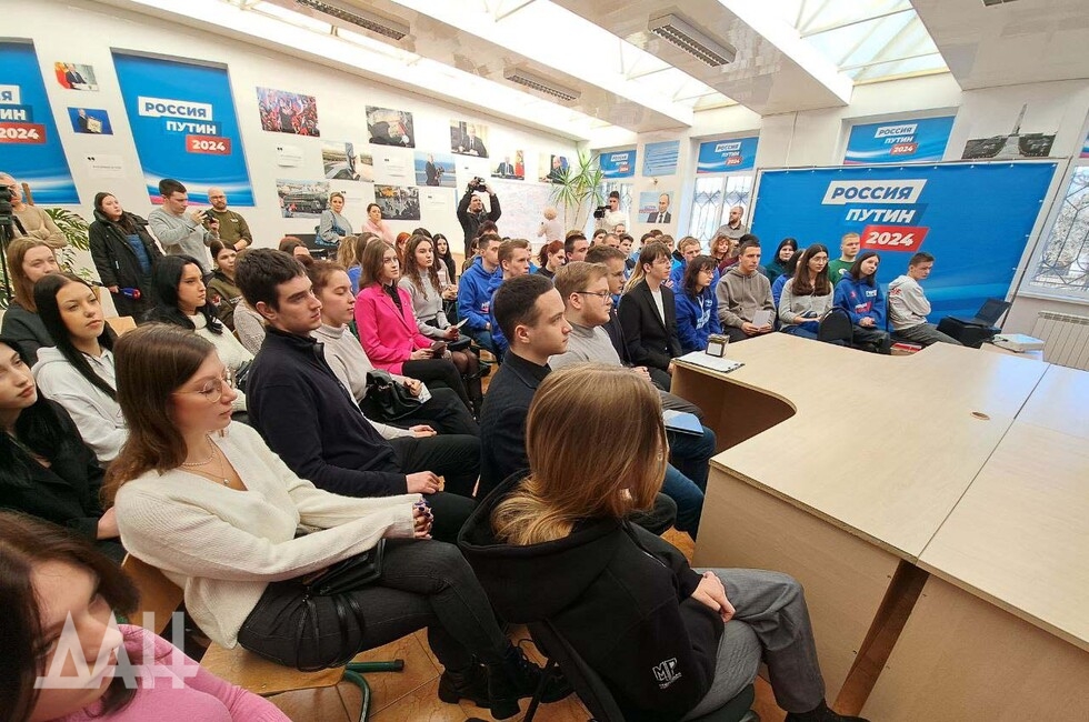 Фото: Донецкое агентство новостей