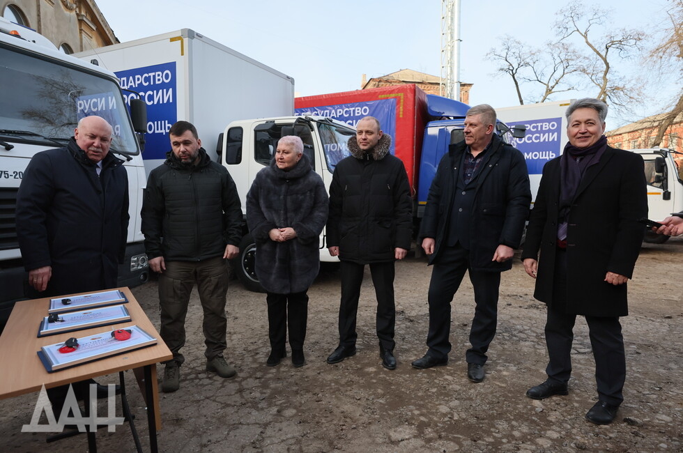 Фото: Донецкое агентство новостей