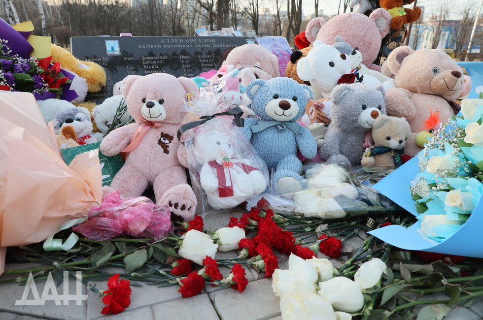 Фото: Донецкое агентство новостей