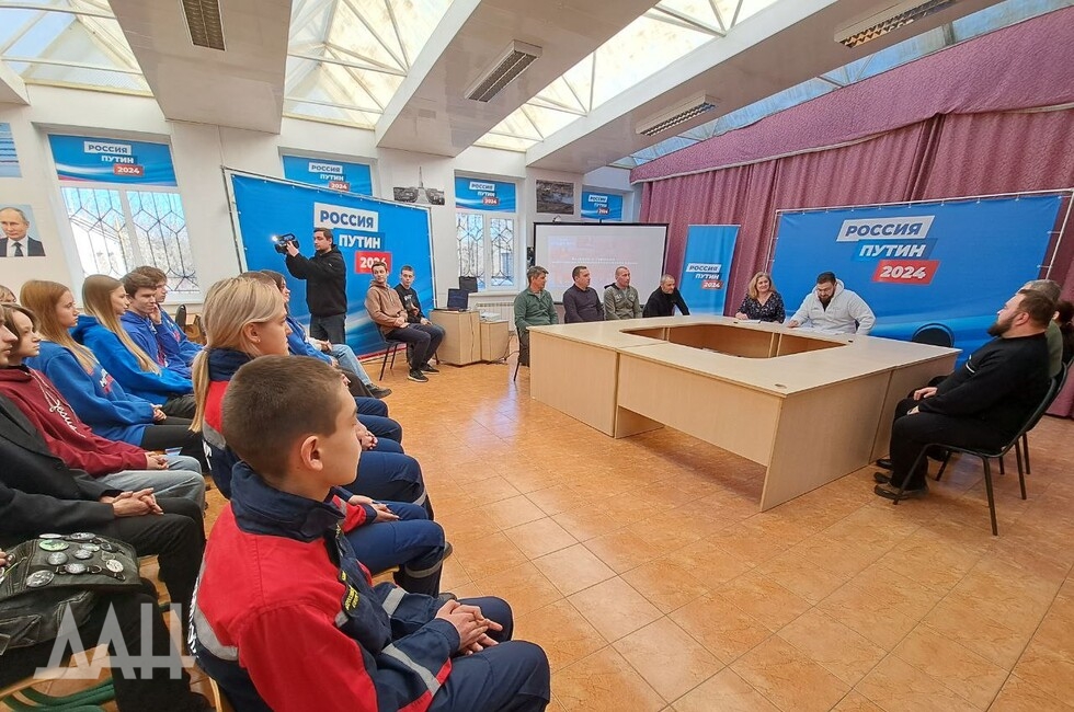 Фото: Донецкое агентство новостей