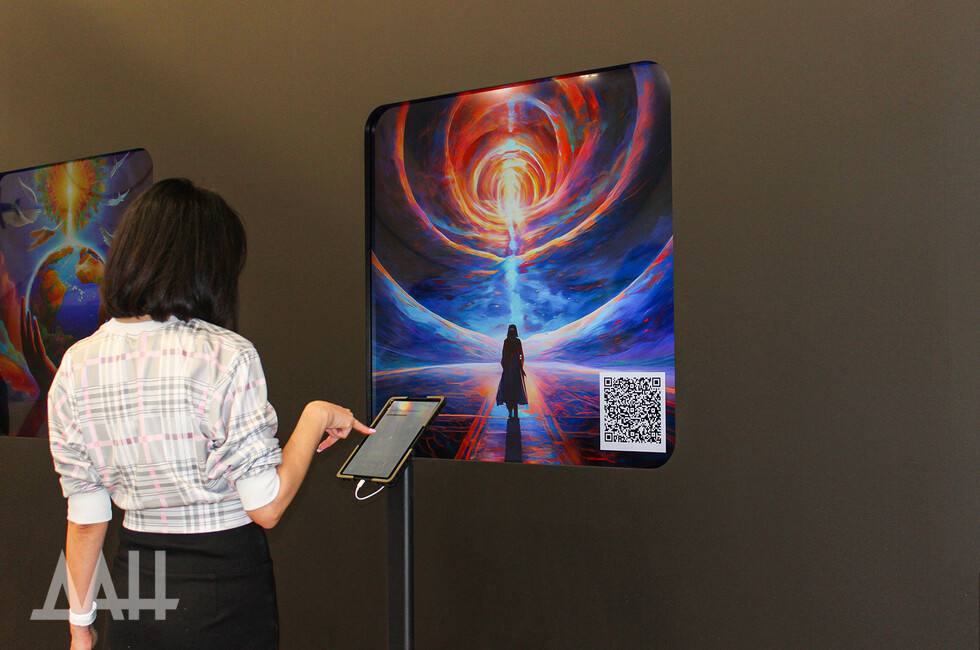 Фото: Донецкое агентство новостей