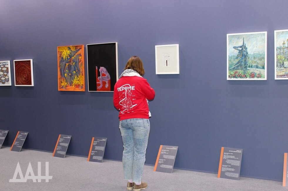 Фото: Донецкое агентство новостей