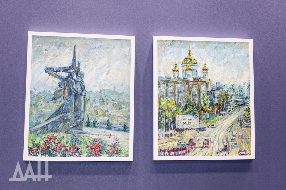 Фото: Донецкое агентство новостей