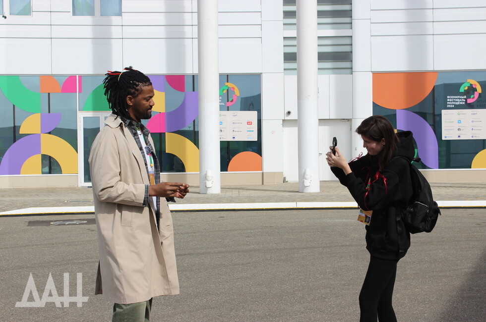 Фото: Донецкое агентство новостей