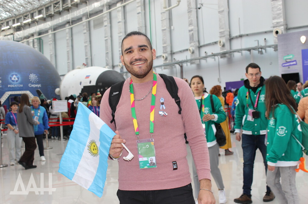 Фото: Донецкое агентство новостей