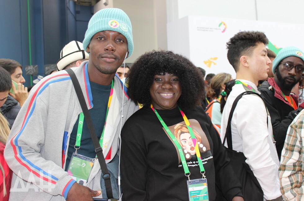 Фото: Донецкое агентство новостей