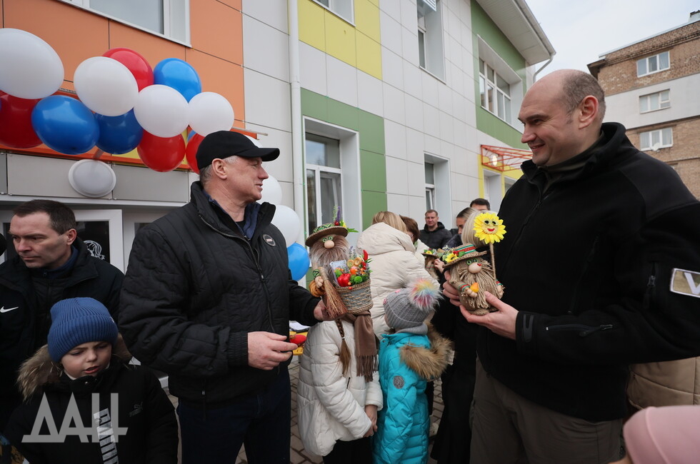 Фото: Донецкое агентство новостей