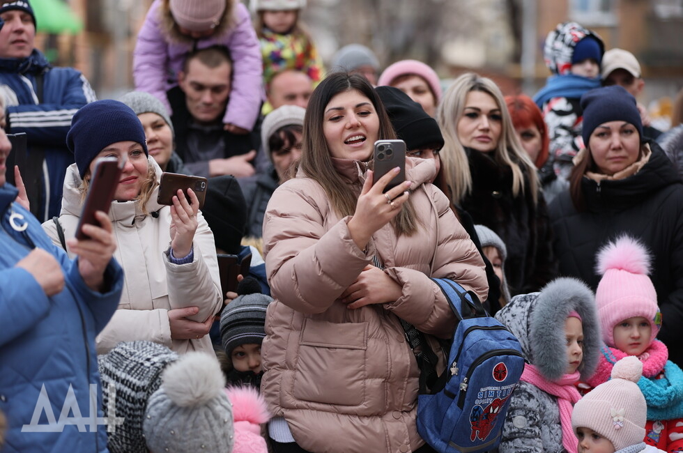 Фото: Донецкое агентство новостей