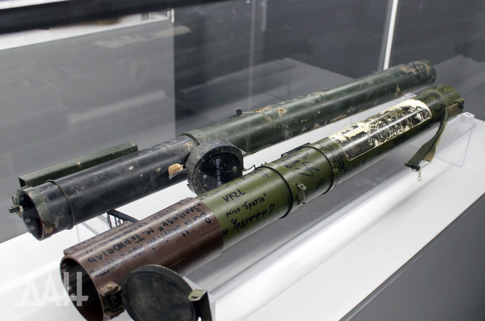 Фото: Донецкое агентство новостей