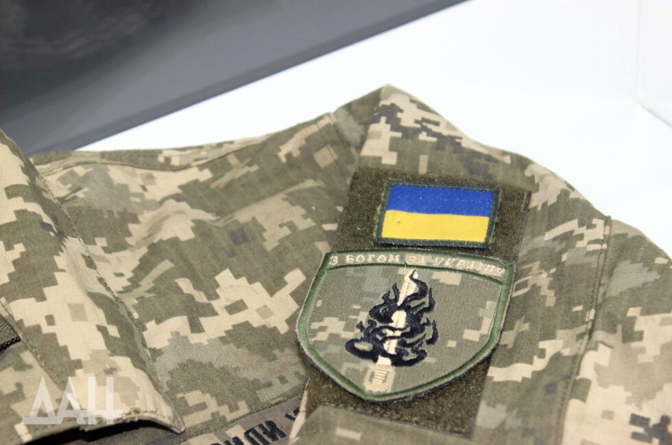 Фото: Донецкое агентство новостей